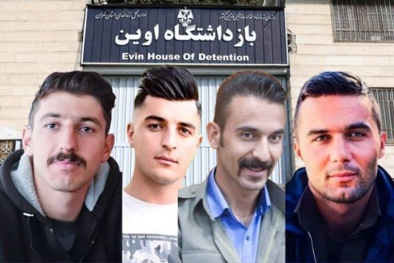 A combo picture of the four Kurdish political prisoners in danger of imminent execution