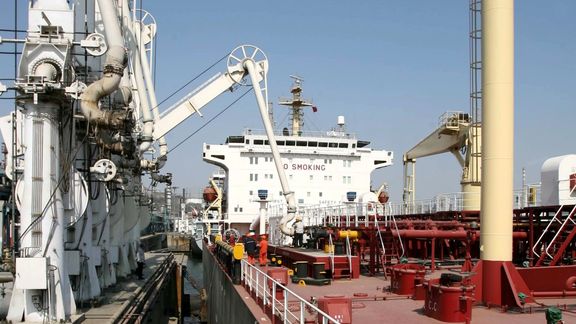 "بلومبرغ": انخفاض صادرات النفط الإيراني إلى الصين بسبب العقوبات الأميركية