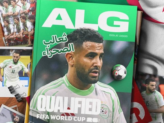 سومالی ۰-۳ الجزایر؛ یاران محرز، بیستمین تیم راهیافته به جام جهانی ۲۰۲۶