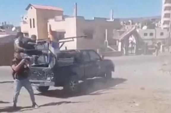 تصویری از درگیری جاری میان گروههای مسلح در سویدا