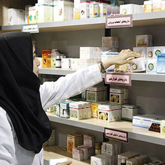 سندیکای صاحبان صنایع دارو: روند تخصیص ارز تغییر نکند، با ۵۰۰ قلم کمبود دارو مواجه میشویم