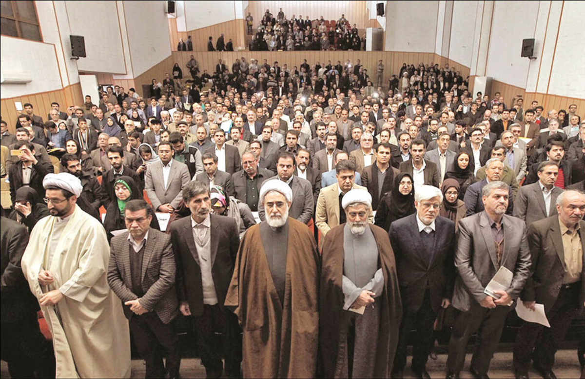 File photo of a gathering of Reformists in Tehran