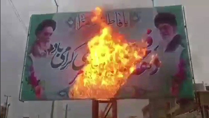 Khamenei, Khomeini Street Banner Set On Fire In Iran 