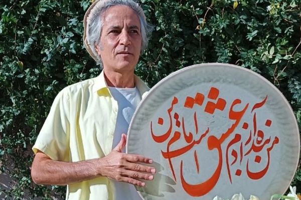 Musician says Iran jailed him for opposing aid to Hezbollah, Assad