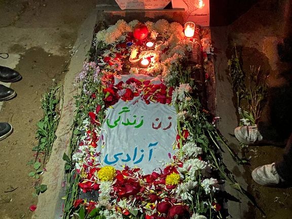 گلباران مزار محسن شکاری برای شب یلدا