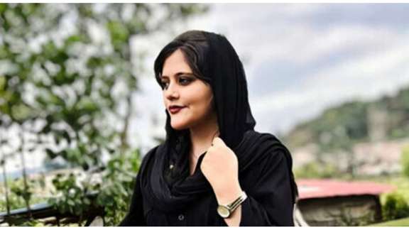 An undtated photo of Mahsa Amini