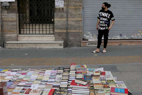 Police In Iran Clamp Down On Street Book Vendors