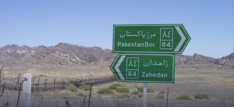 پاکستان:‌ با تیراندازی نیروهای مرزبانی ایران ۴ پاکستانی در ایالت بلوچستان کشته شدند