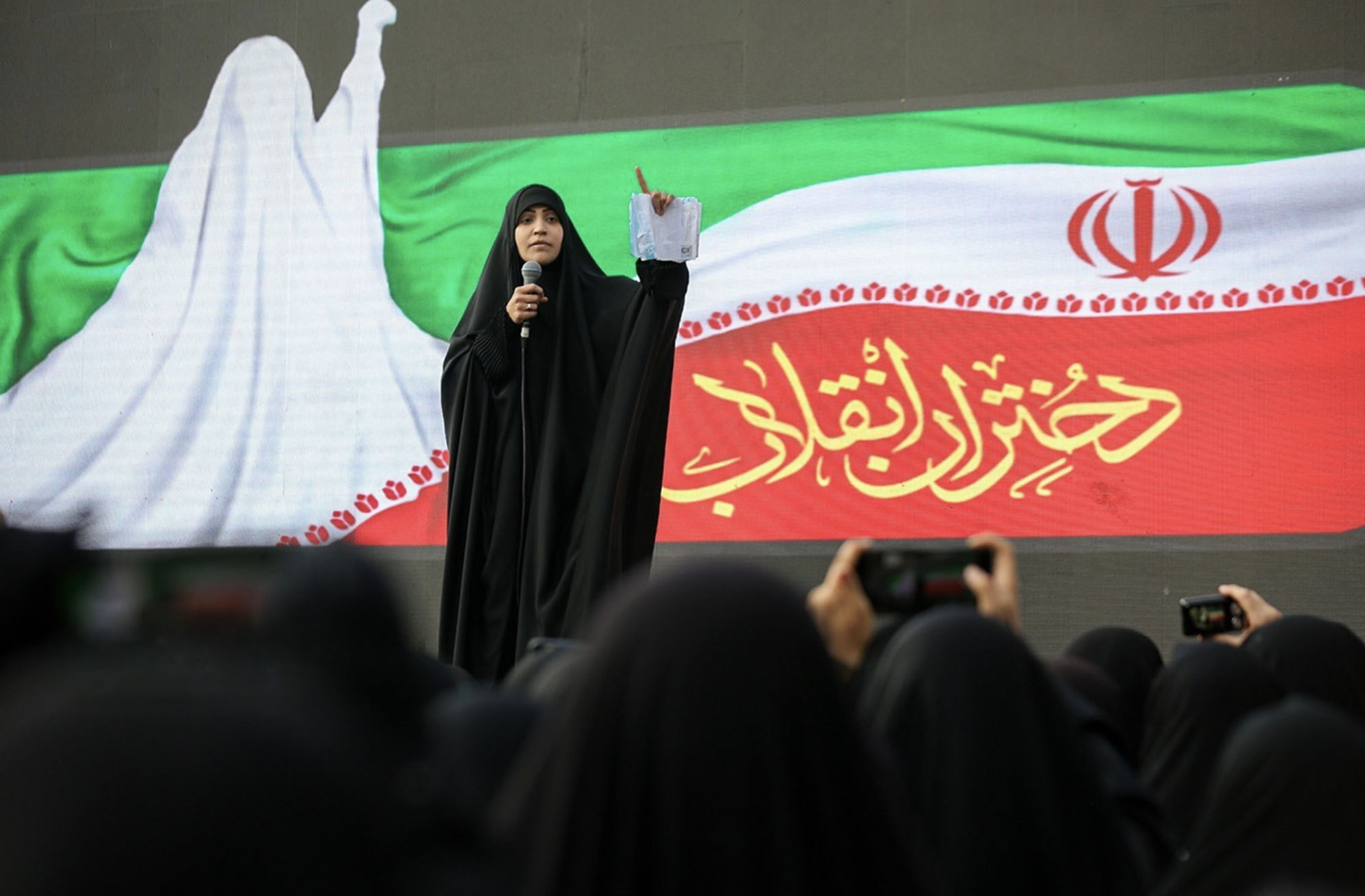 Leaked hijab directive from Supreme Leader reignites Tehran tensions 