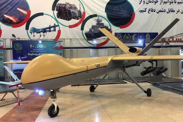 US Sanctions Executives Of Iranian Drone Maker