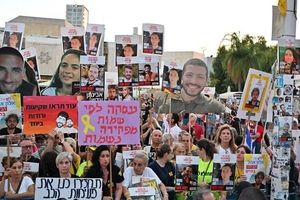 موافقت اسرائیل با اعزام هیاتی به قطر برای مذاکره درباره آتشبس غزه