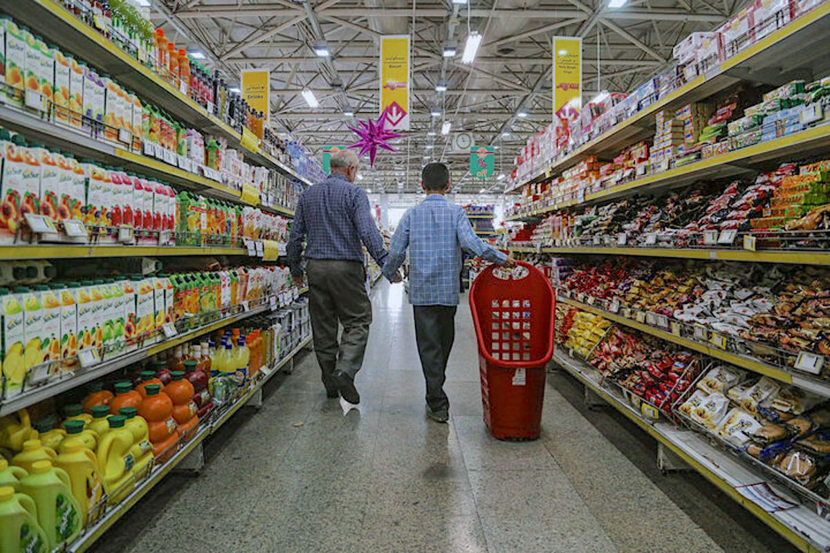 Iran Economy Hurtling Towards Hyperinflation  