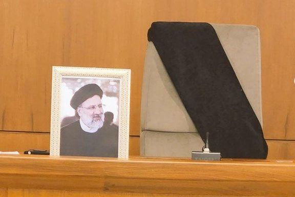 هیات دولت در پی کشته شدن رئیسی جلسه فوری تشکیل داد