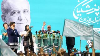 Pezeshkian’s Presidency: A Weaker Echo of Rouhani's Legacy?