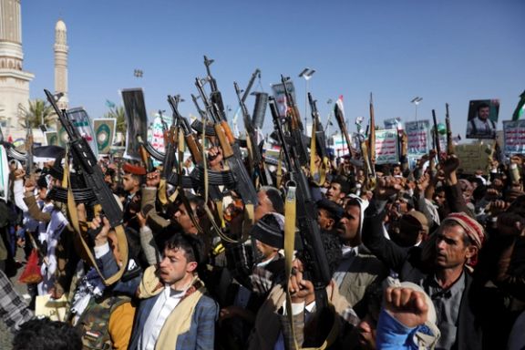 تظاهرات حوثیهای یمن در حمایت از فلسطین، صنعا، ۱۸ خرداد