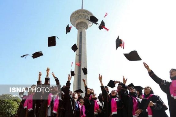 A university graduation ceremony in Tehran