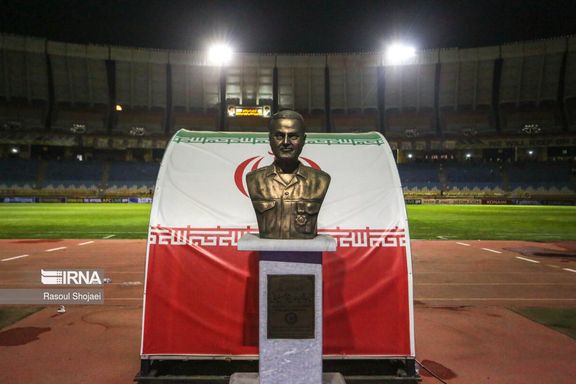 A bust of Revolutionary Guard’s Quds Force commander Qassem Soleimani at Esfahan’s Naghsh-e- Jahan Stadium before the AFC match between Al-Ittihad of Saudi Arabia and Sepahan of Iran (October 2023)