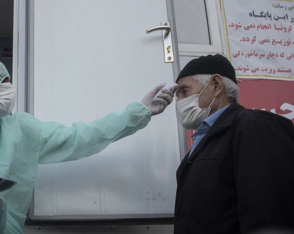 دانشگاه علوم پزشکی مازندران: ویروس جهشیافته تمام شهرستانهای مازندران را در برگرفته است