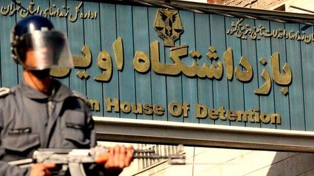 سجينات إيرانيات: وفاة "سارا تبريزي" جريمة يجب محاسبة النظام عليها