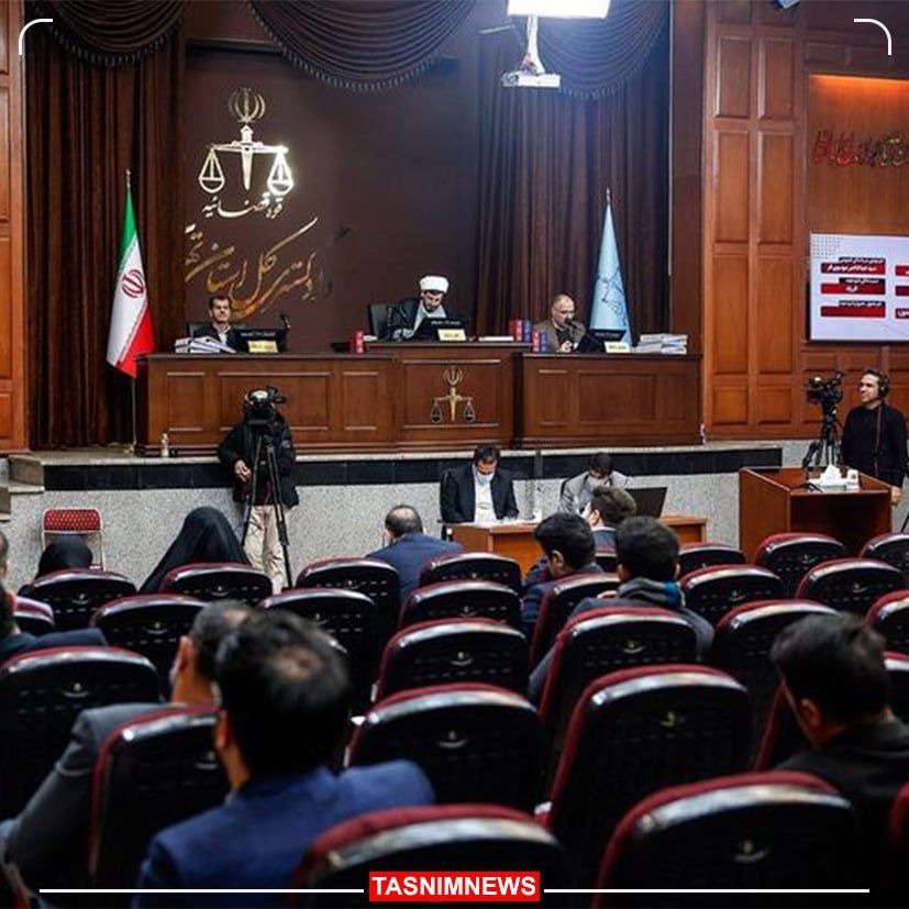 Iranian Court Calls for Repatriation of MEK Members from France 

