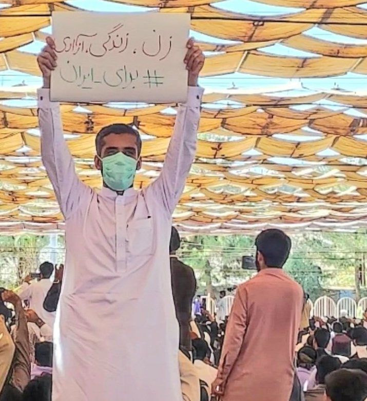 Young Boy Shot Dead In Southeast Iran 