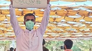 Young Boy Shot Dead In Southeast Iran