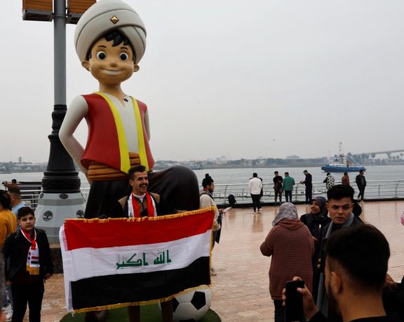 حواشی «خلیج عربی» در عرب کاپ: عراق حاضر به عذرخواهی از ایران نشد