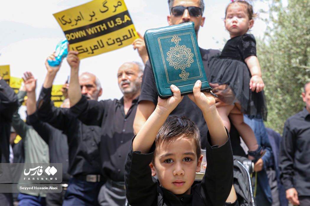 A regime-sponsored rally against the burning of the Quran   (July 2023)