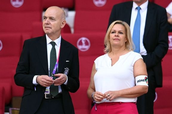 حمایت وزیر کشور آلمان از جامعه LGBTQ با بستن بازوبند در جایگاه مقامات