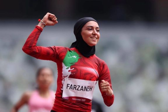 فرزانه فصیحی قهرمان دو ۶۰متر مسابقات دوومیدانی صربستان شد