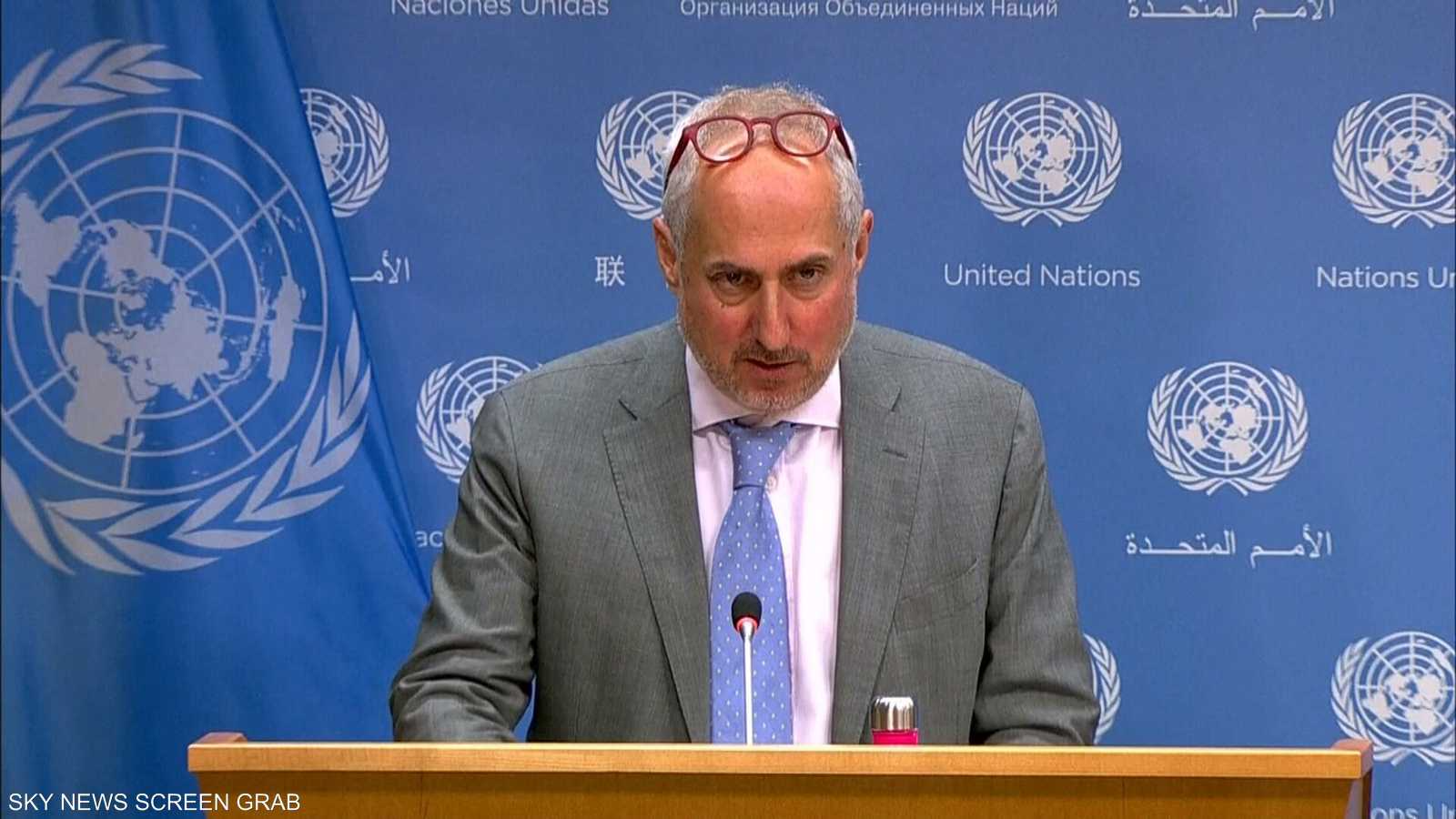 الأمم المتحدة ترحب بلقاء الدبلوماسيين الأوروبيين مع مسؤولي إيران يوم الجمعة