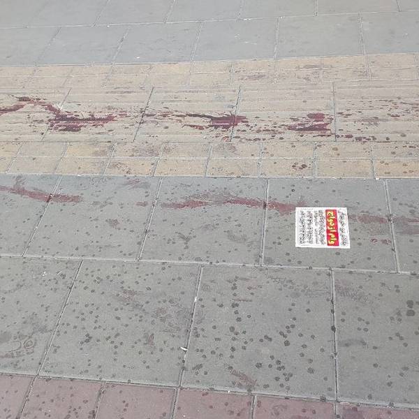 در چهلوششمین روز انقلاب ملی ایرانیان چه گذشت؟