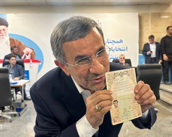 ادامه ثبتنامها برای ریاست جمهوری؛ محمود احمدینژاد هم وارد انتخابات شد