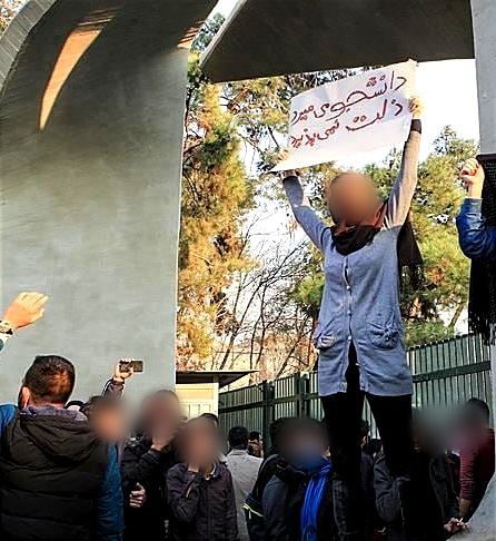 تشدید فشار بر دانشگاه‌ها؛ احضار ۱۲ دانشجوی دانشگاه تربیت مدرس در آستانه سالگرد «جنبش ژینا»