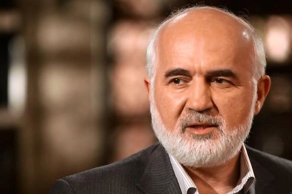 Regime Insider Rebukes Iran's Liquidation Of Public Assets