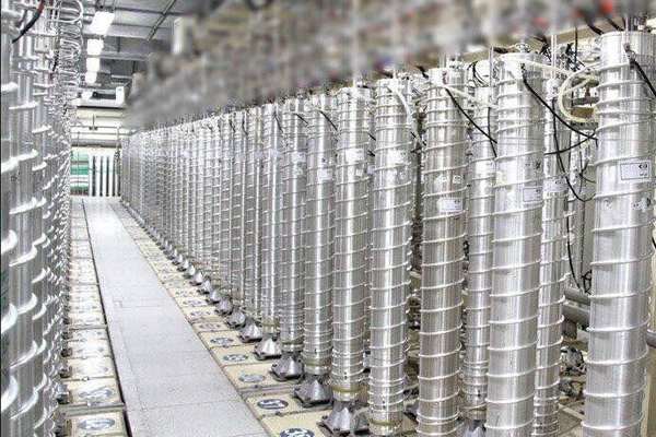 IAEA Chides Iran For Undeclared Change To Uranium Enrichment Setup