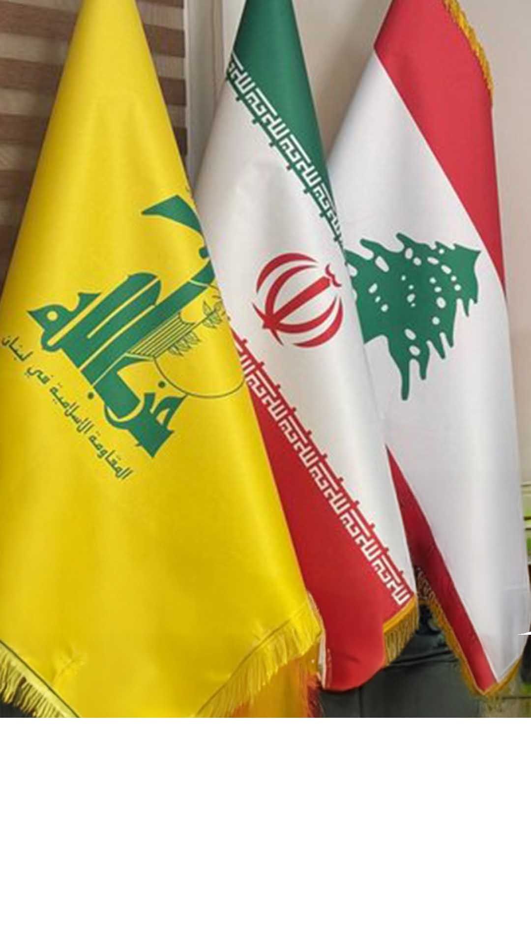 موقع واي‌نت: الحرس الثوري أنشأ مسارات جديدة لنقل السلاح والمال إلى حزب‌ الله 