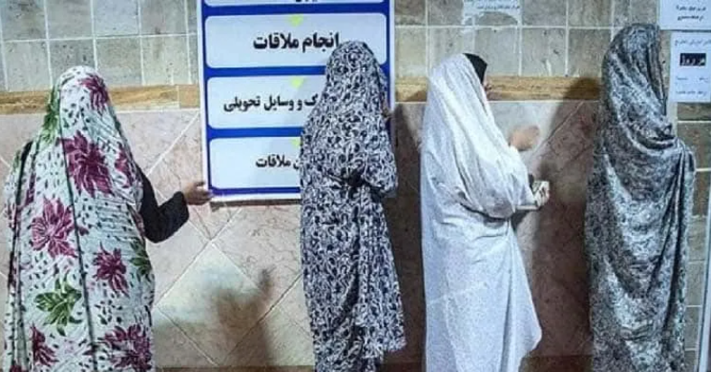 واکنش قوه قضاییه به گزارش‌ها در خصوص وخامت حال سمیه رشیدی؛ «سابقه بیماری و اعتیاد» دارد