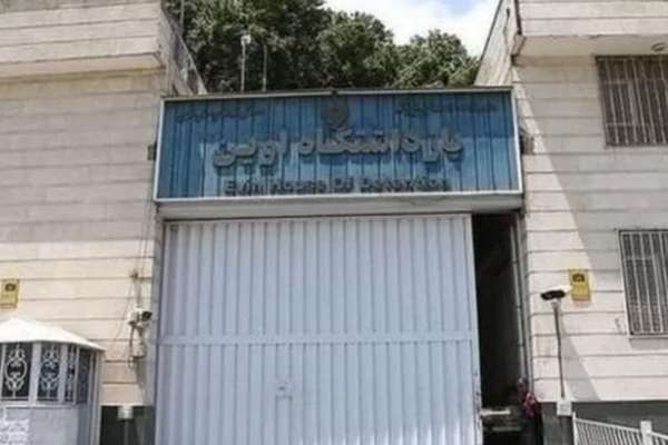 Three Iranian Female Political Prisoners Sentenced 5 To 10 Years