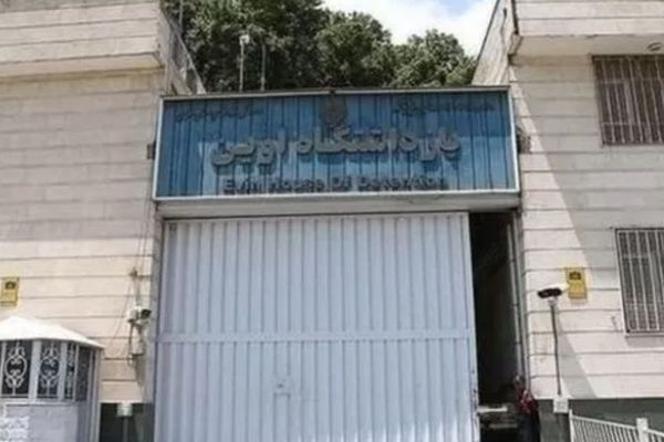 Women Political Prisoners In Tehran’s Evin Decry Lack Of Care