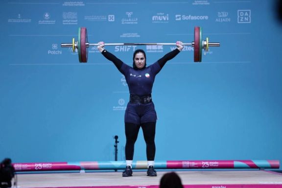 مدال برنز وزنهبرداری مسابقات کشورهای اسلامی برای ریحانه کریمی