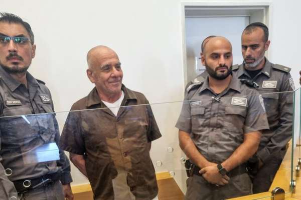 Arrests over Iran spy plots in Israel surged 400% in 2024, Shin Bet reveals