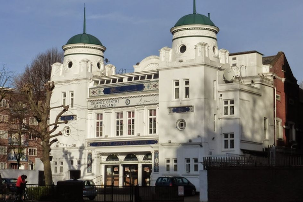 British Security Minister Says Islamic Center In London 'Vile Threat'