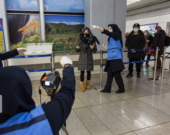 ستاد کرونا با از سر گرفته شدن سفر گردشگران خارجی به ایران موافقت کرد