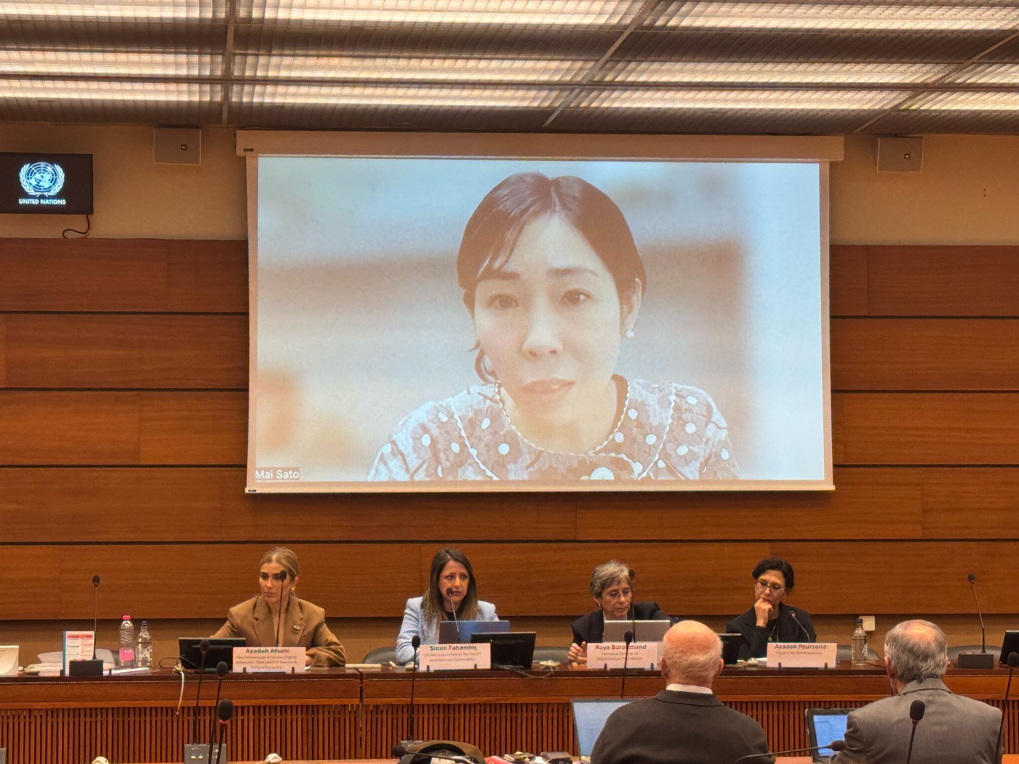 Iranian rights groups confront persecution of Baha’is at UN session