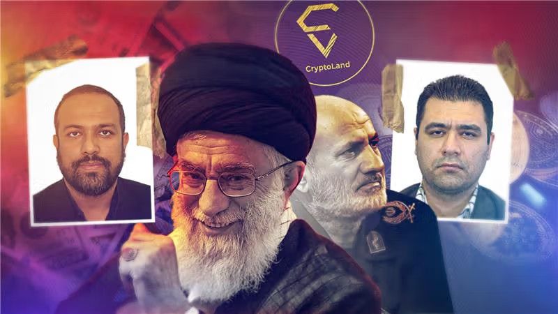 IRGC agents stole millions during crypto fraud case, leaked files reveal