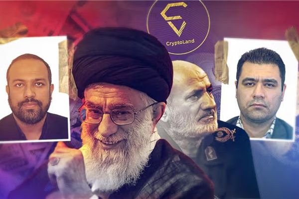 IRGC agents stole millions during crypto fraud case, leaked files reveal