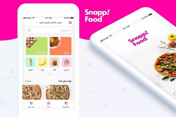 اسنپ فود حمله هکرها و انتشار اطلاعات مشتریانش را تایید کرد