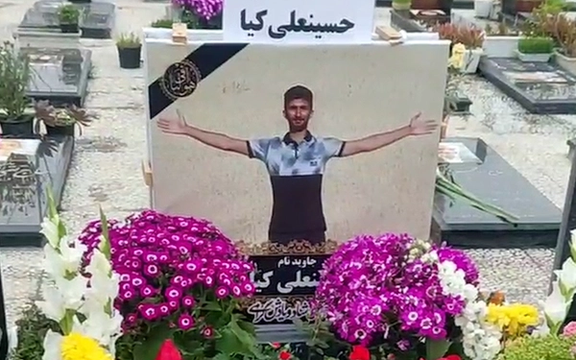 جلوگیری حکومت از برگزاری تولد حسینعلی کیا از کشتهشدگان خیزش انقلابی، بر مزار او