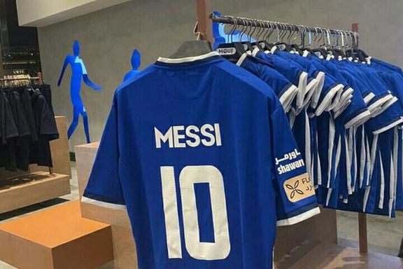 لیونل مسی، قهرمان جهان، دومین صید عربستان سعودی؟